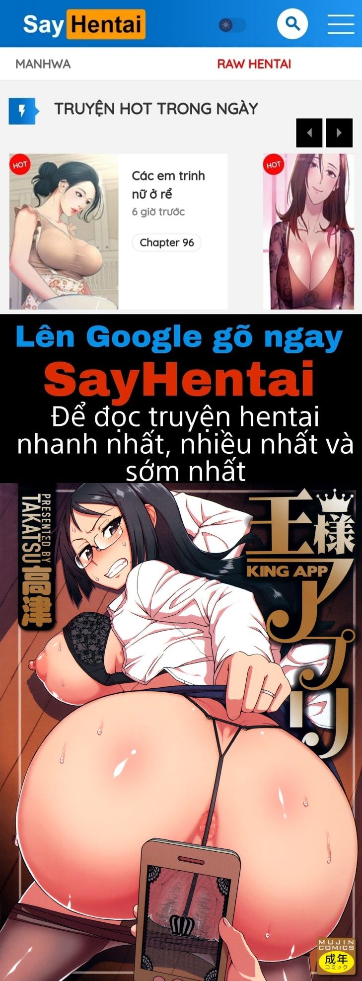 đọc truyện King App Chương 1 ảnh 1 tại Giả Dược