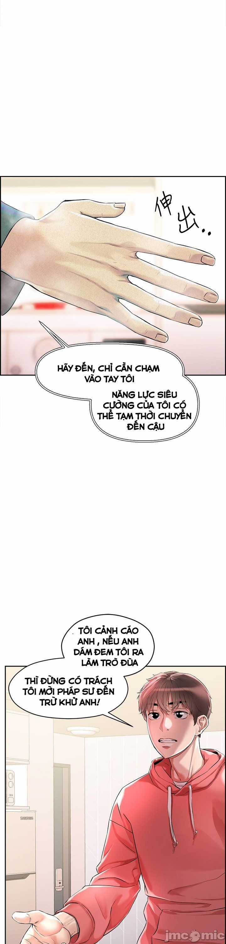 đọc truyện King Of The Night Chương 1 ảnh 24 tại Giả Dược