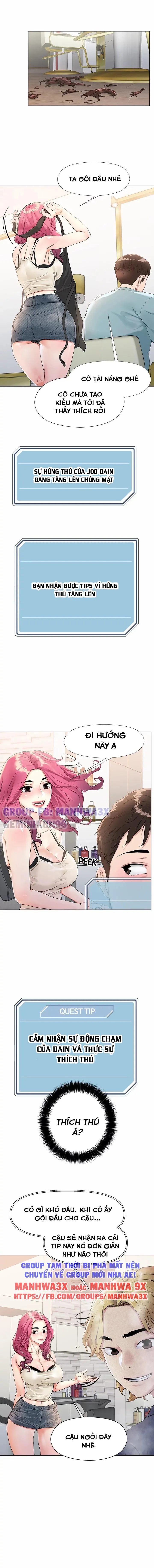 đọc truyện King Of The Night Chương 3 ảnh 3 tại Giả Dược