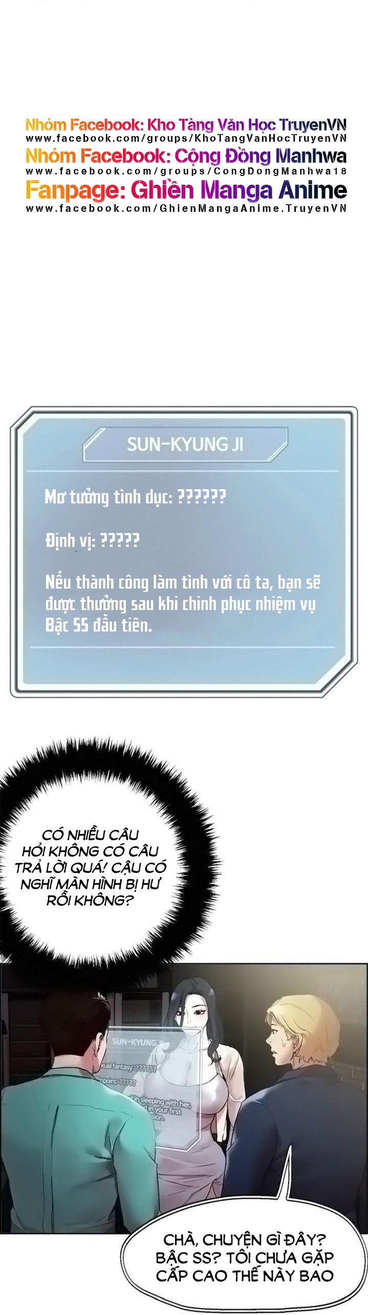 đọc truyện King Of The Night Chương 52 ảnh 5 tại Giả Dược