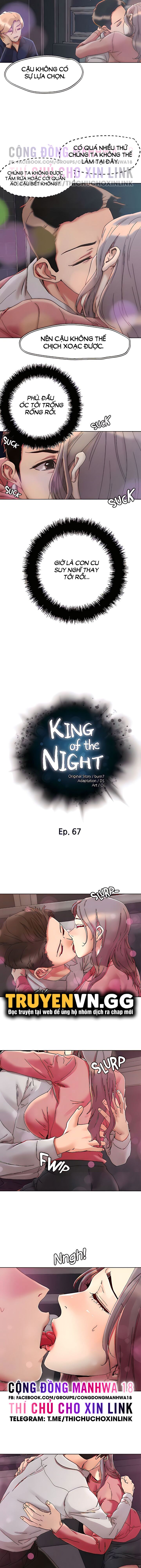 đọc truyện King Of The Night Chương 67 ảnh 2 tại Giả Dược