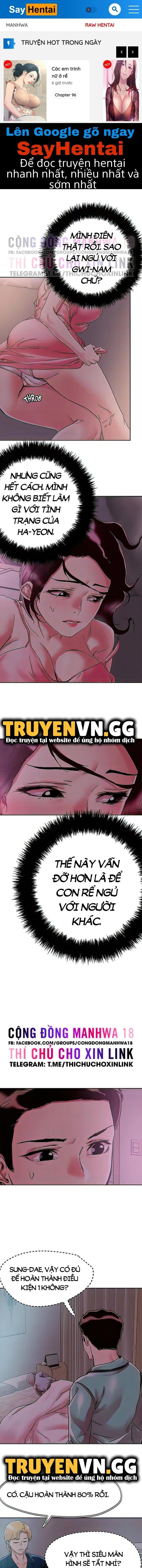 đọc truyện King Of The Night Chương 76 ảnh 1 tại Giả Dược