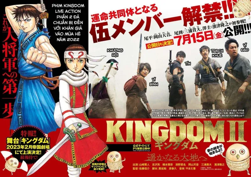 đọc truyện Kingdom – Vương Giả Thiên Hạ Chương 713 ảnh 2 tại Thiên Thai Truyện