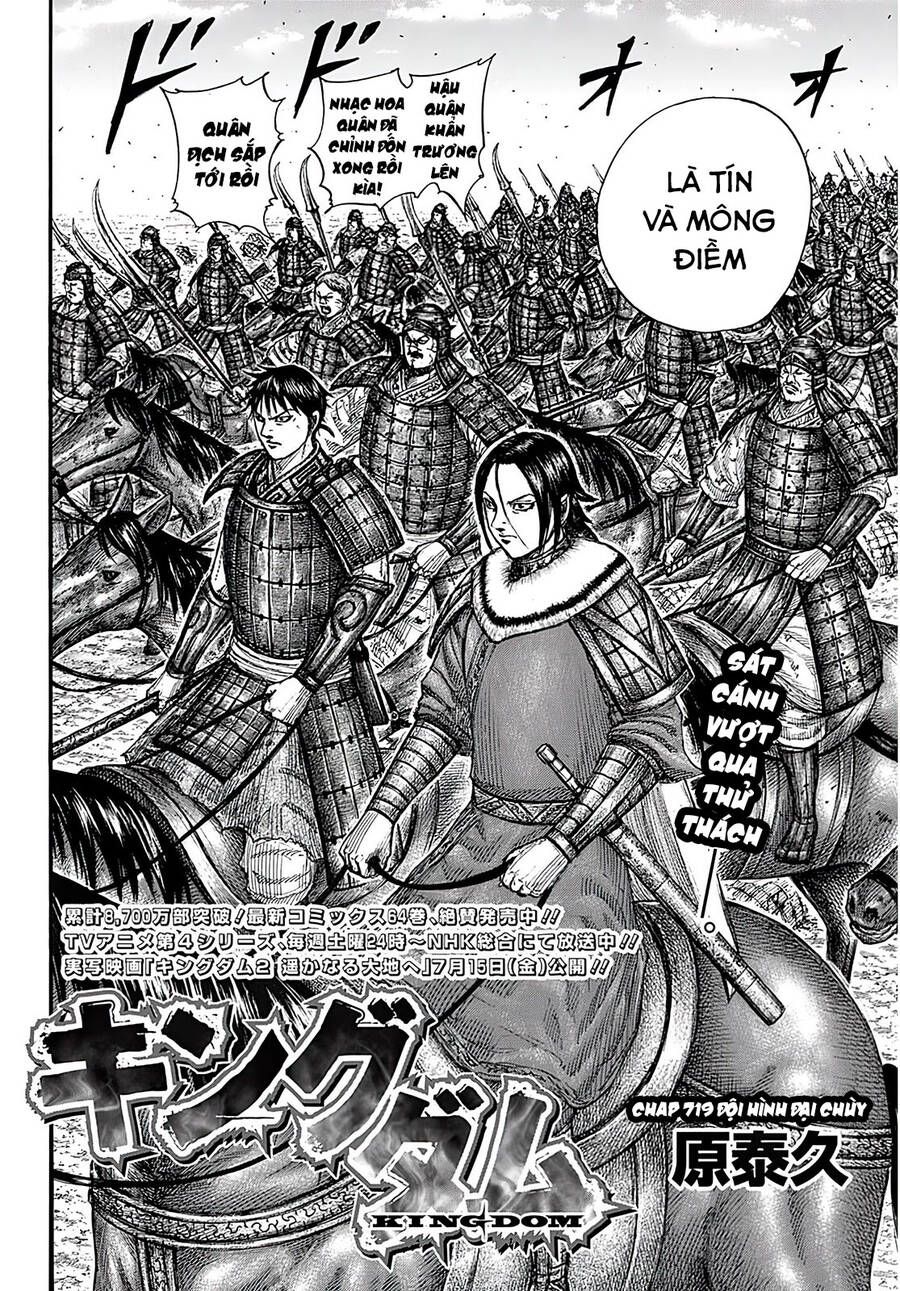 đọc truyện Kingdom – Vương Giả Thiên Hạ Chương 719 ảnh 4 tại Thiên Thai Truyện