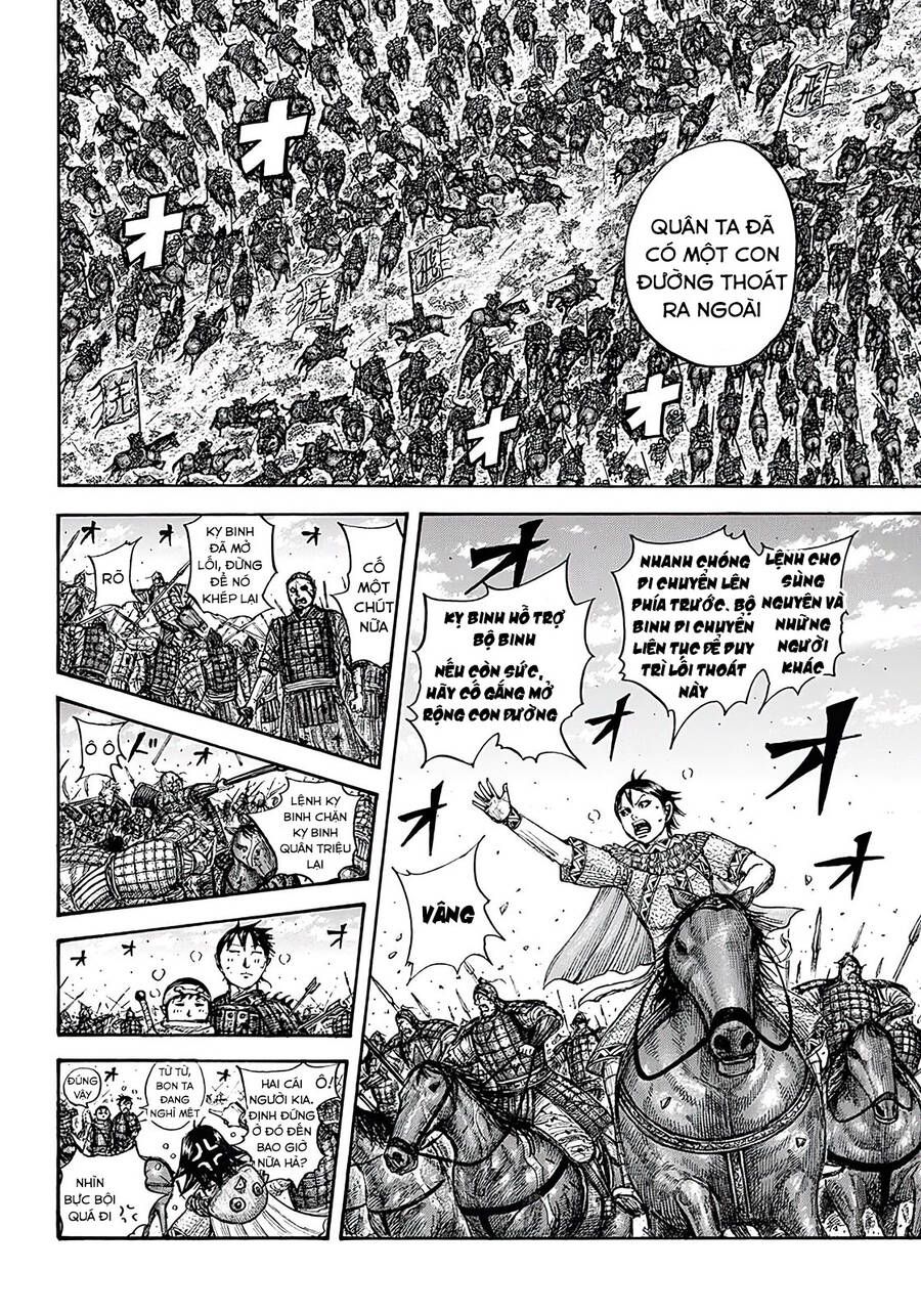 đọc truyện Kingdom – Vương Giả Thiên Hạ Chương 723 ảnh 6 tại Thiên Thai Truyện
