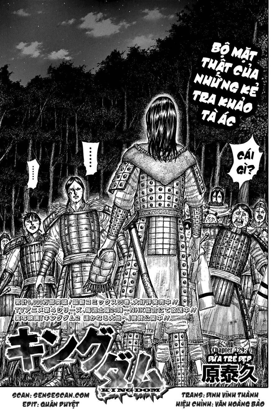 đọc truyện Kingdom – Vương Giả Thiên Hạ Chương 729 ảnh 2 tại Thiên Thai Truyện