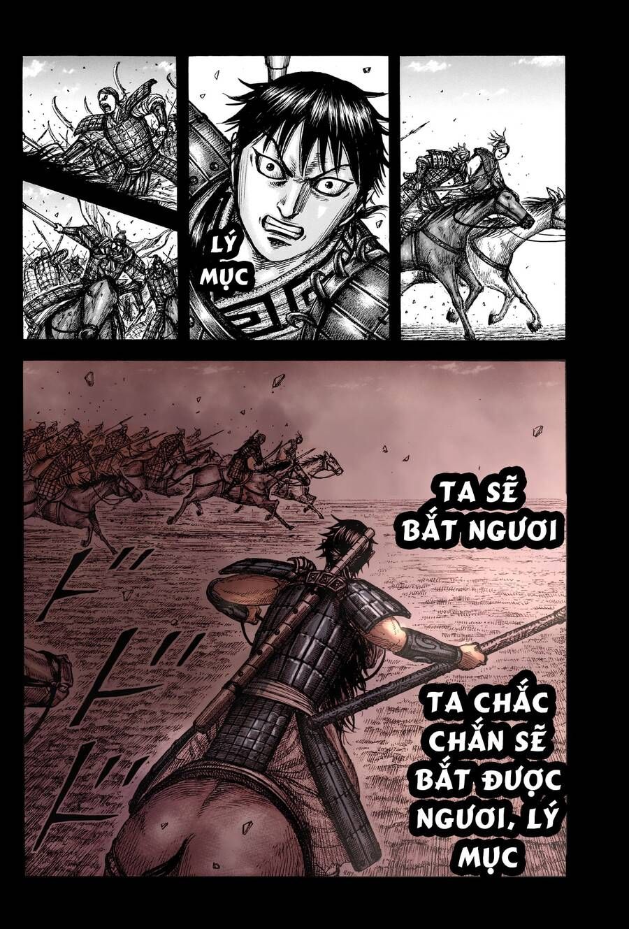 đọc truyện Kingdom – Vương Giả Thiên Hạ Chương 777 ảnh 18 tại Thiên Thai Truyện