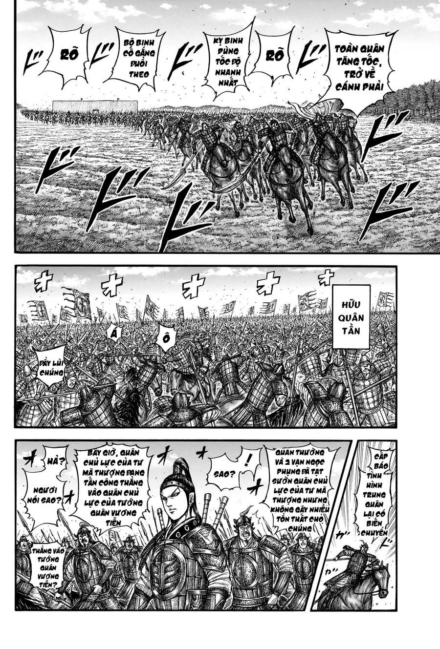 đọc truyện Kingdom – Vương Giả Thiên Hạ Chương 784 ảnh 11 tại Thiên Thai Truyện