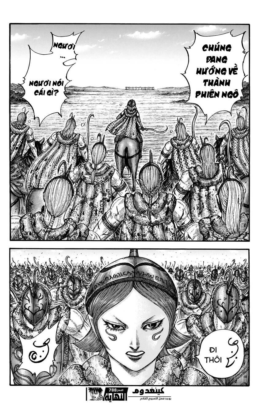 đọc truyện Kingdom – Vương Giả Thiên Hạ Chương 788 ảnh 19 tại Thiên Thai Truyện