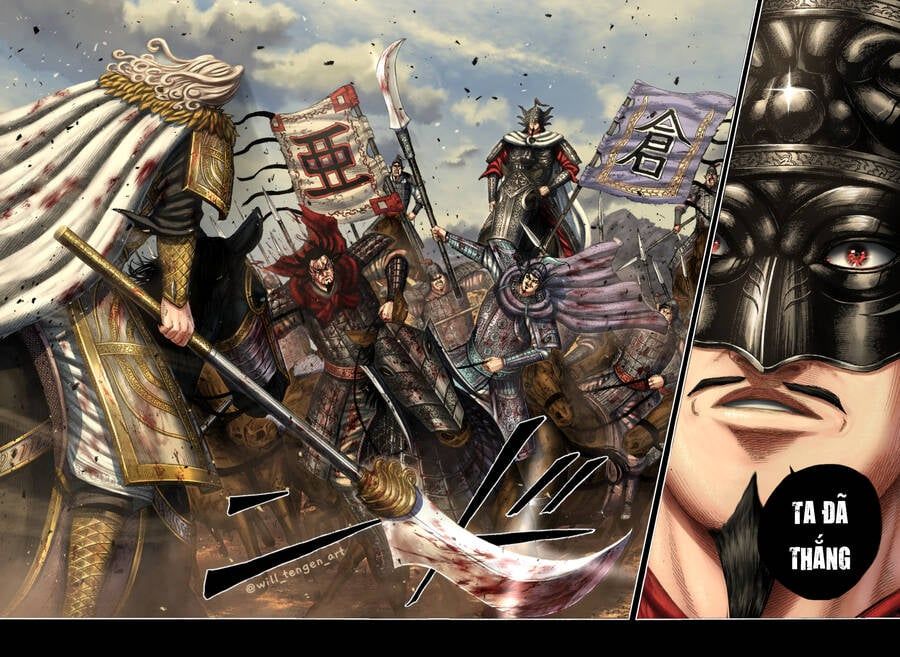 đọc truyện Kingdom – Vương Giả Thiên Hạ Chương 789 ảnh 19 tại Thiên Thai Truyện