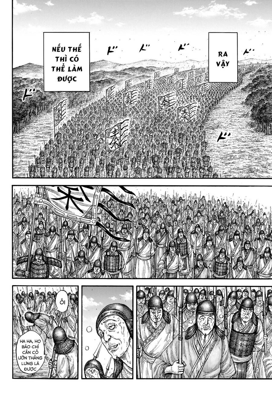 đọc truyện Kingdom – Vương Giả Thiên Hạ Chương 807 ảnh 20 tại Thiên Thai Truyện