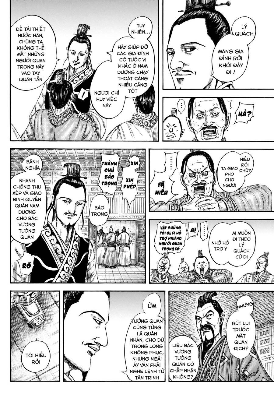 đọc truyện Kingdom – Vương Giả Thiên Hạ Chương 807 ảnh 10 tại Thiên Thai Truyện