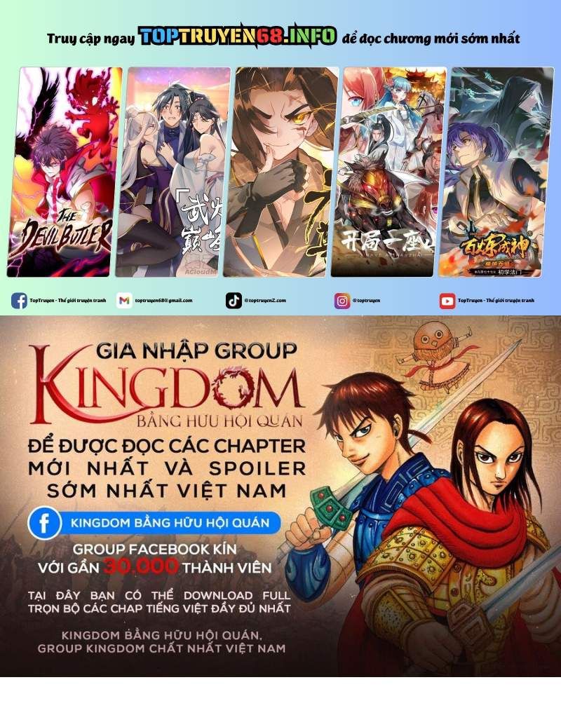 đọc truyện Kingdom – Vương Giả Thiên Hạ Chương 813 ảnh 1 tại Truyện Dạ Ký