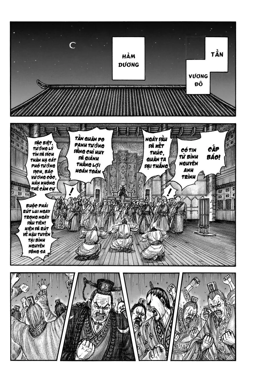 đọc truyện Kingdom – Vương Giả Thiên Hạ Chương 830 ảnh 14 tại Giả Dược