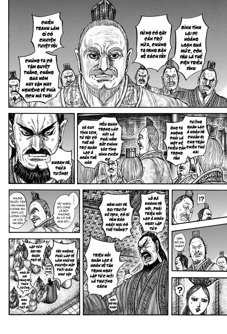 đọc truyện Kingdom – Vương Giả Thiên Hạ Chương 830 ảnh 10 tại Giả Dược