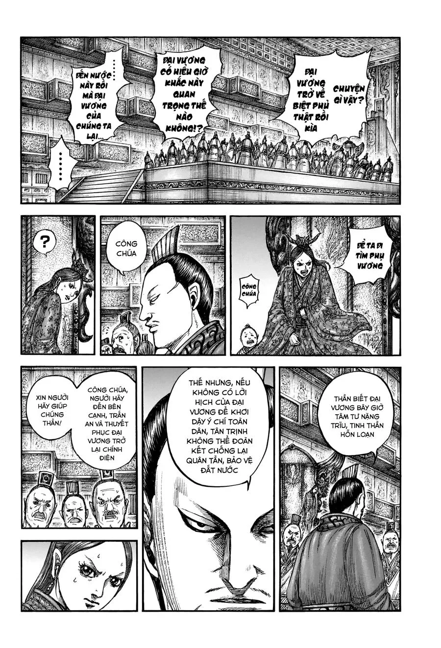 đọc truyện Kingdom – Vương Giả Thiên Hạ Chương 835 ảnh 6 tại Thiên Thai Truyện