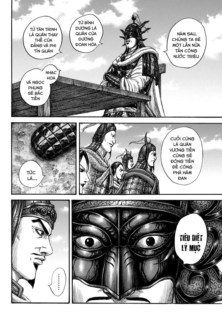 đọc truyện Kingdom – Vương Giả Thiên Hạ Chương 845 ảnh 19 tại Thiên Thai Truyện