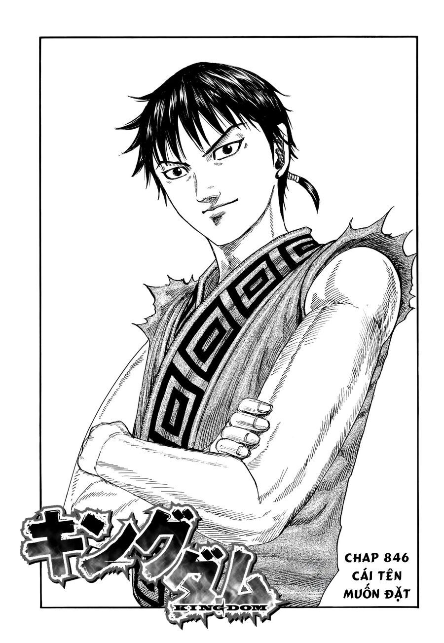 đọc truyện Kingdom – Vương Giả Thiên Hạ Chương 846 ảnh 5 tại Thiên Thai Truyện