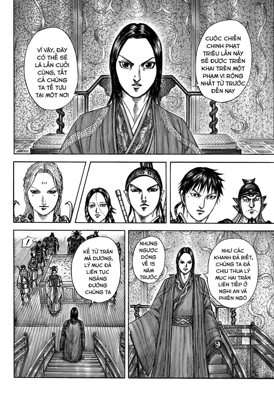 đọc truyện Kingdom – Vương Giả Thiên Hạ Chương 847 ảnh 20 tại Thiên Thai Truyện