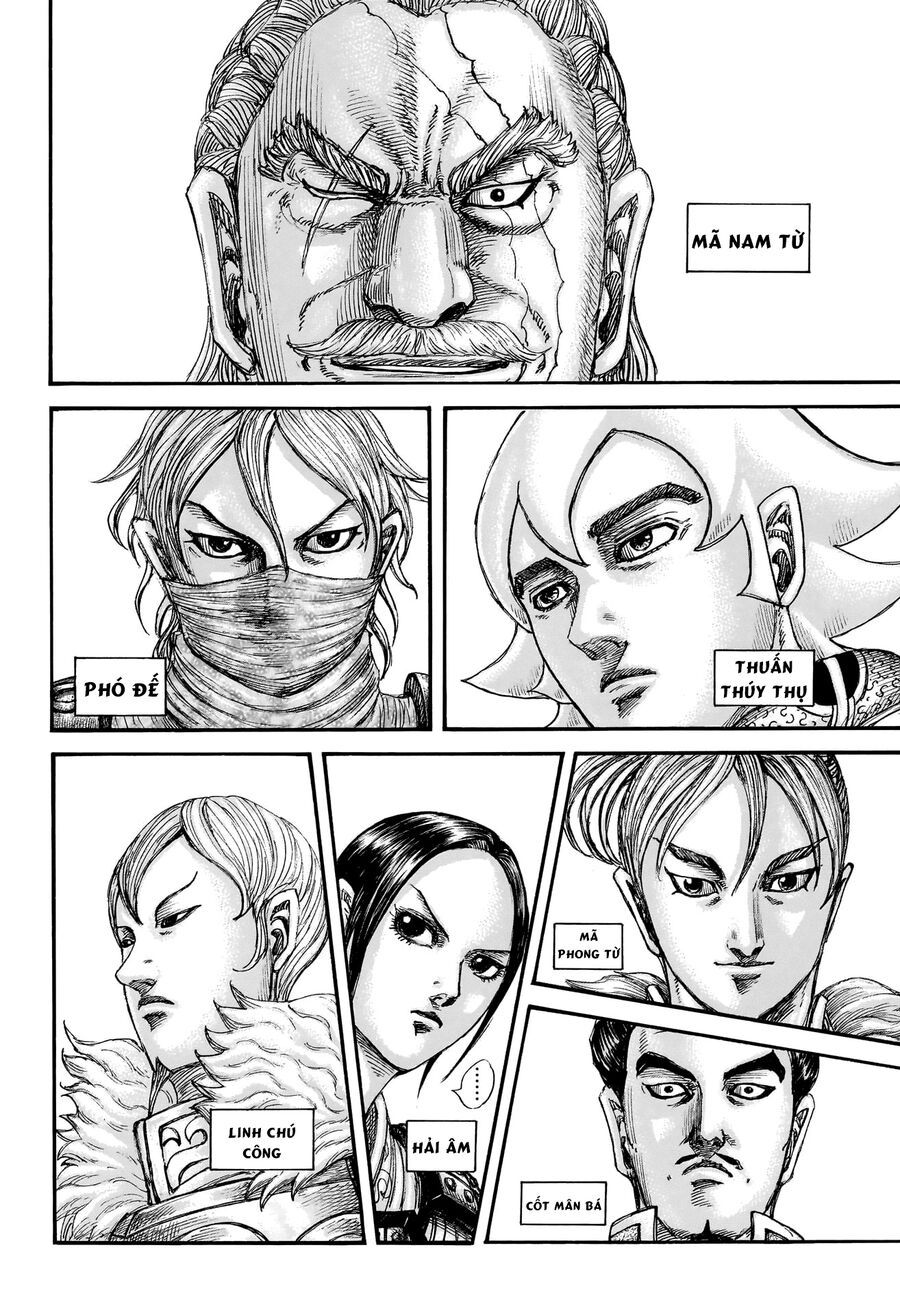 đọc truyện Kingdom – Vương Giả Thiên Hạ Chương 847 ảnh 10 tại Thiên Thai Truyện