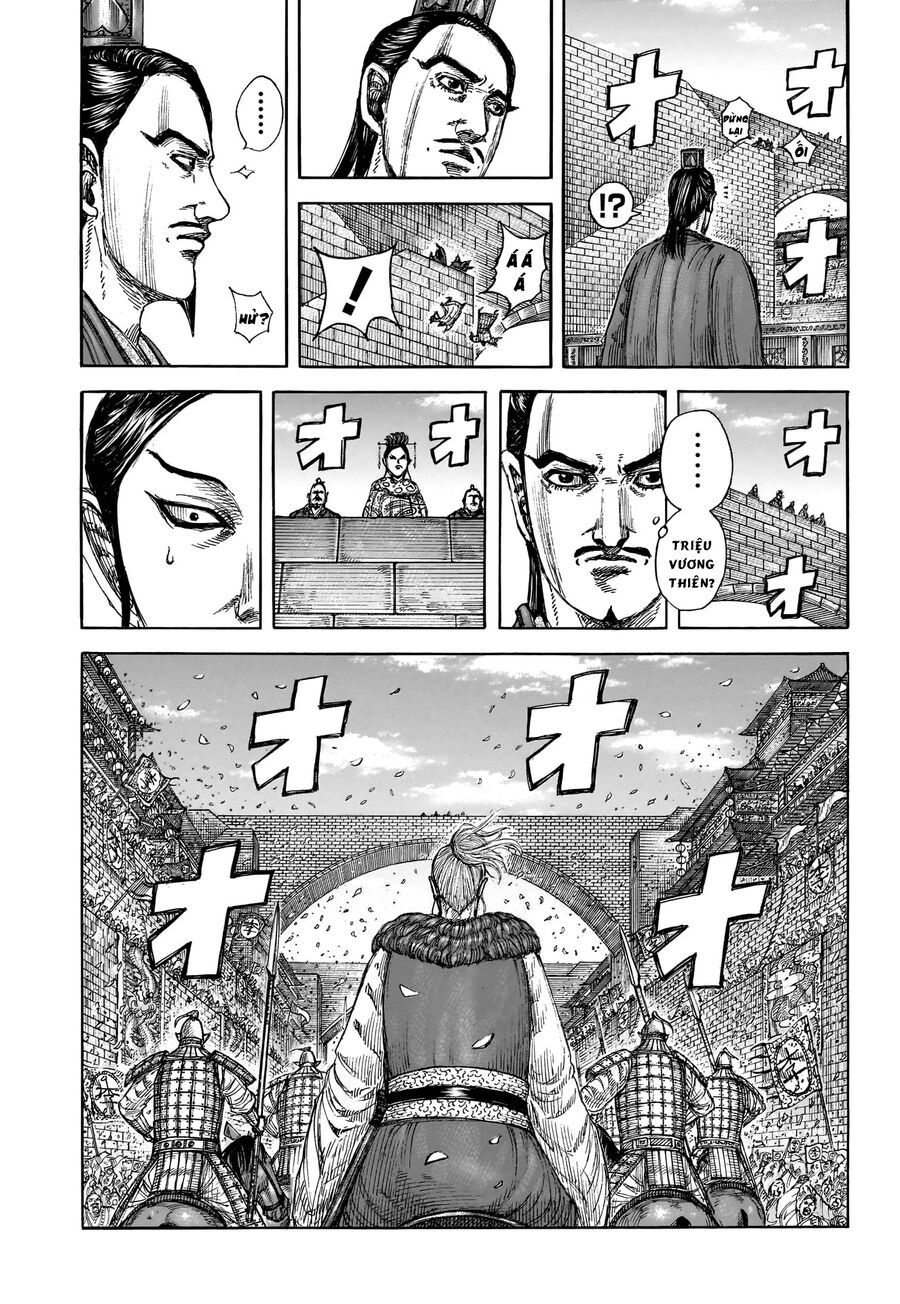 đọc truyện Kingdom – Vương Giả Thiên Hạ Chương 848 ảnh 17 tại Thiên Thai Truyện