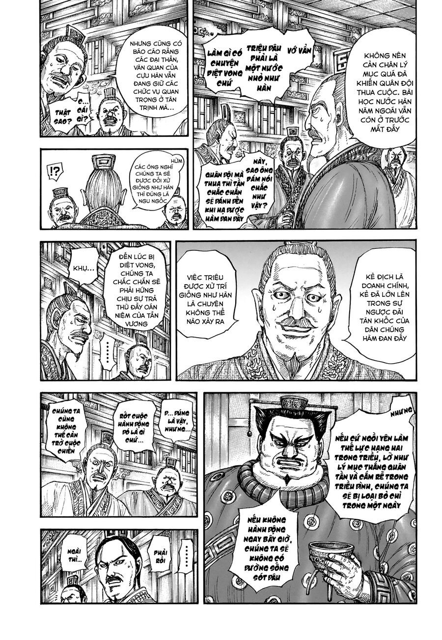 đọc truyện Kingdom – Vương Giả Thiên Hạ Chương 848 ảnh 7 tại Thiên Thai Truyện