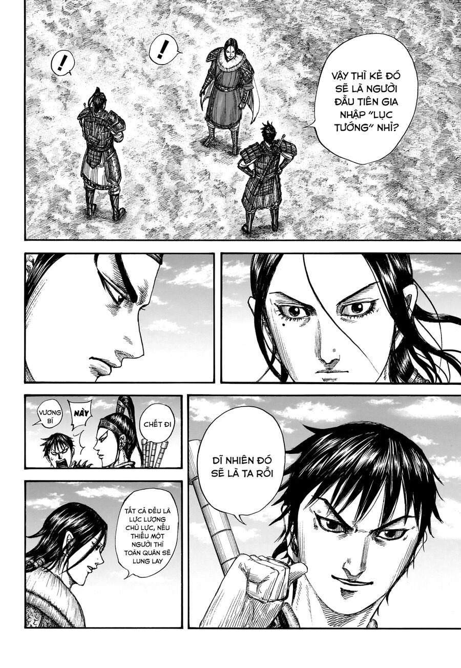 đọc truyện Kingdom – Vương Giả Thiên Hạ Chương 850 ảnh 22 tại Thiên Thai Truyện