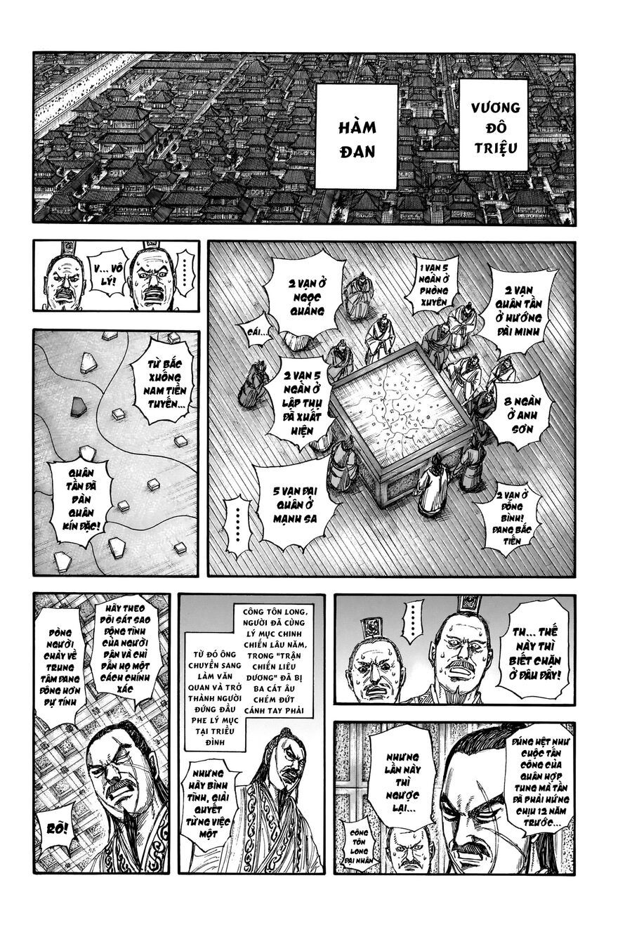 đọc truyện Kingdom – Vương Giả Thiên Hạ Chương 851 ảnh 14 tại Thiên Thai Truyện