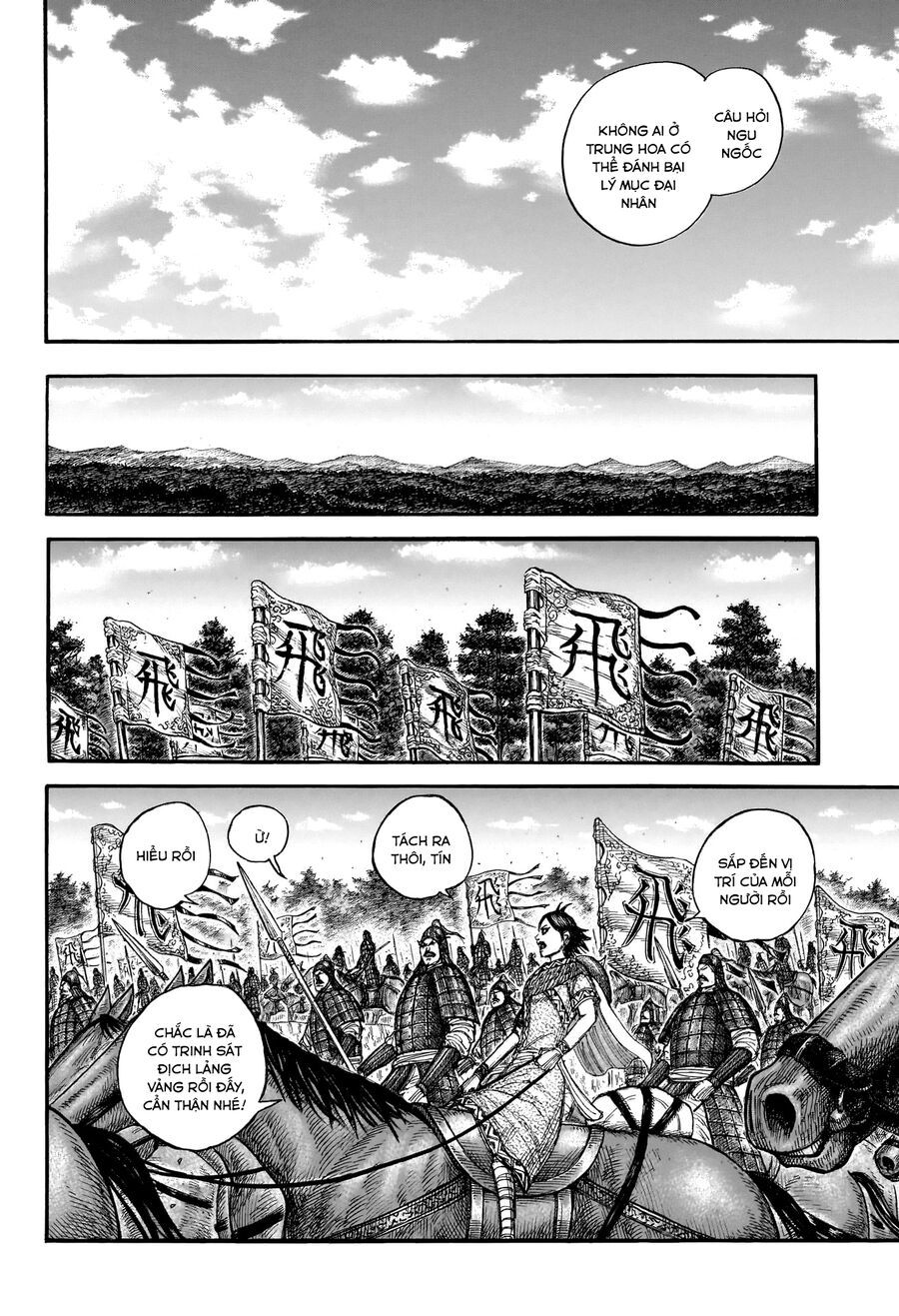 đọc truyện Kingdom – Vương Giả Thiên Hạ Chương 851 ảnh 16 tại Thiên Thai Truyện