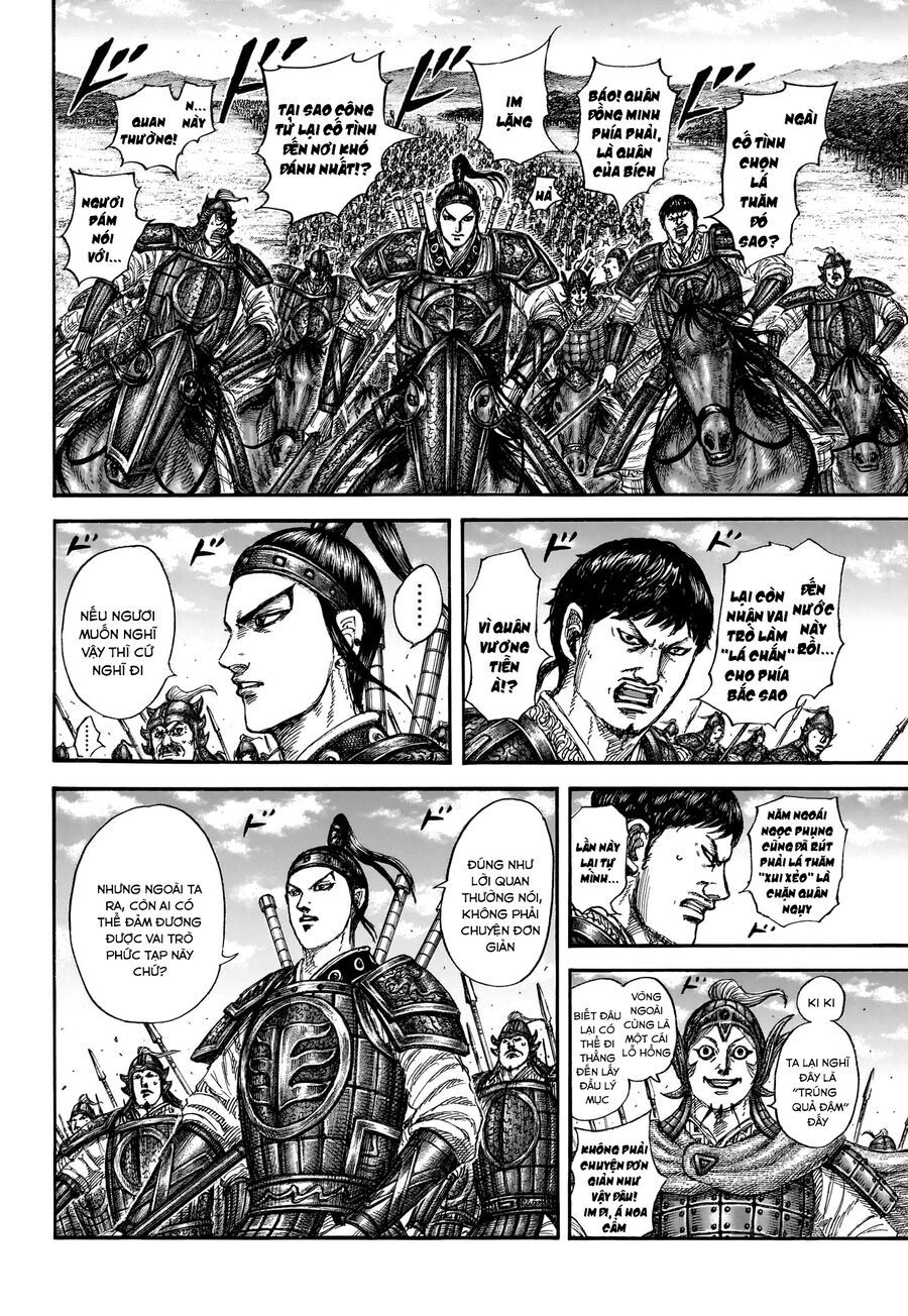 đọc truyện Kingdom – Vương Giả Thiên Hạ Chương 852 ảnh 12 tại Thiên Thai Truyện