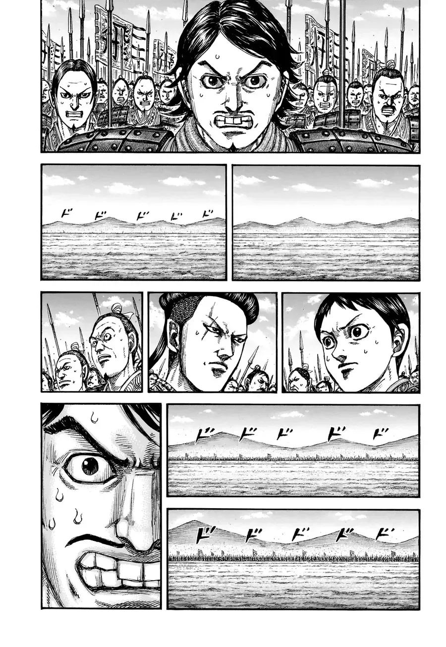 đọc truyện Kingdom – Vương Giả Thiên Hạ Chương 853 ảnh 5 tại Thiên Thai Truyện