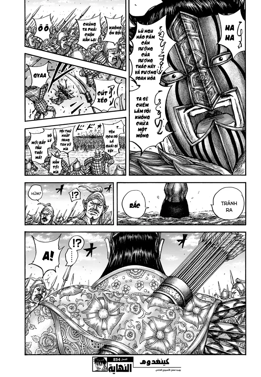 đọc truyện Kingdom – Vương Giả Thiên Hạ Chương 854 ảnh 23 tại Thiên Thai Truyện