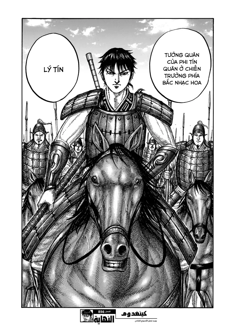 đọc truyện Kingdom – Vương Giả Thiên Hạ Chương 856 ảnh 22 tại Thiên Thai Truyện