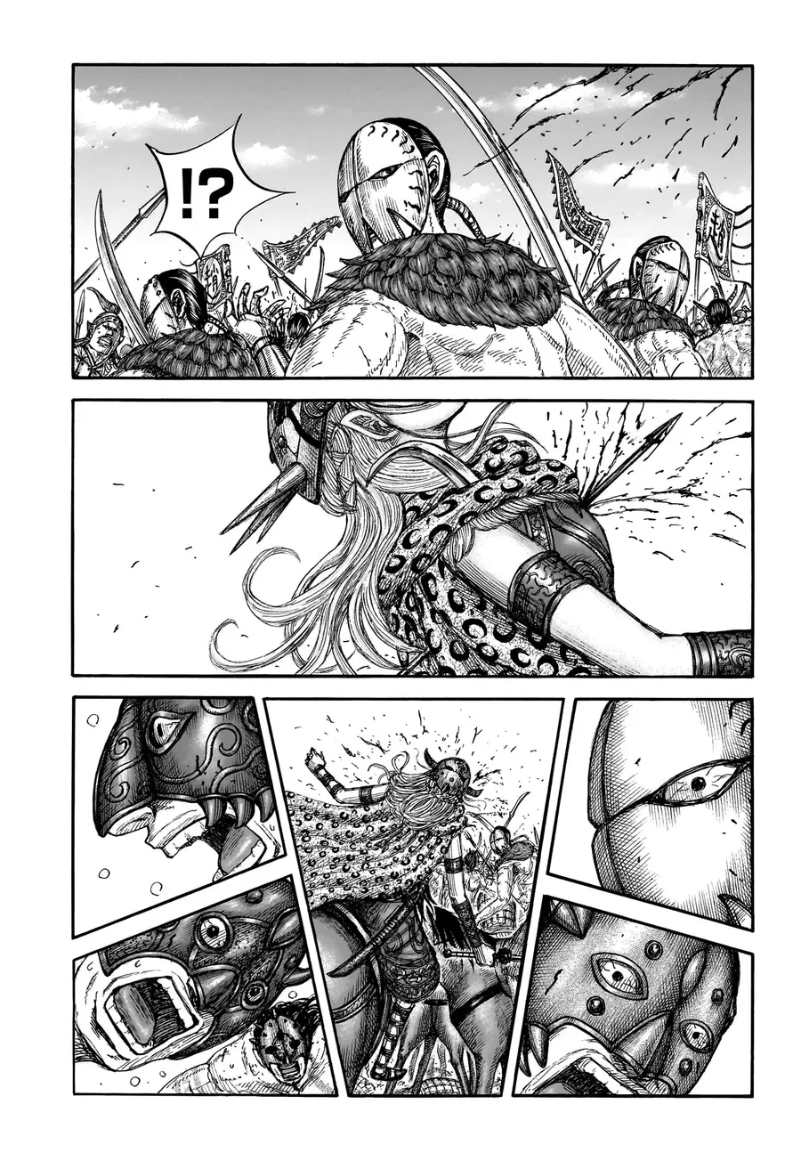 đọc truyện Kingdom – Vương Giả Thiên Hạ Chương 856 ảnh 5 tại Thiên Thai Truyện