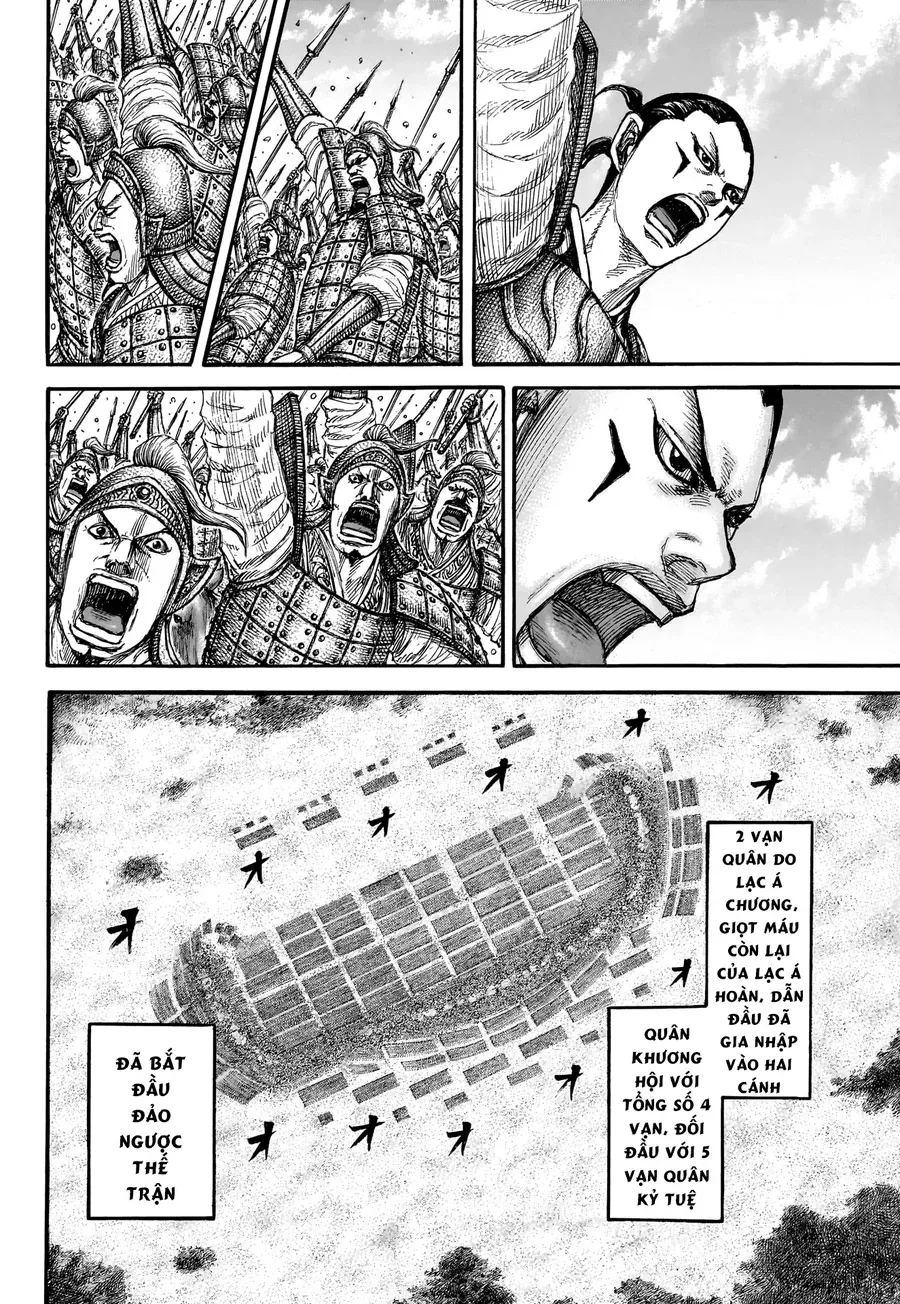 đọc truyện Kingdom – Vương Giả Thiên Hạ Chương 857 ảnh 22 tại Thiên Thai Truyện