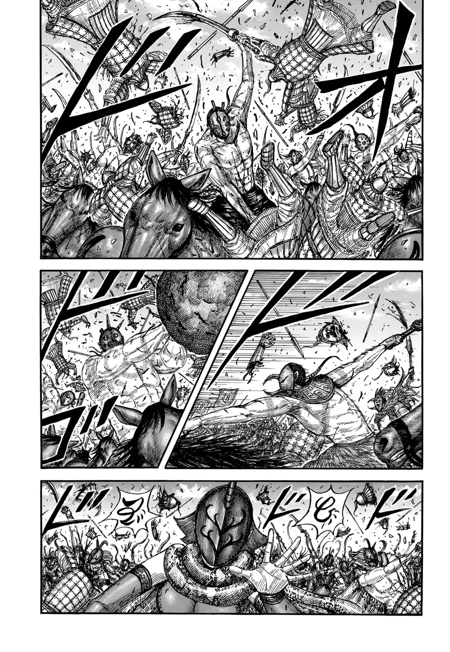 đọc truyện Kingdom – Vương Giả Thiên Hạ Chương 857 ảnh 5 tại Thiên Thai Truyện