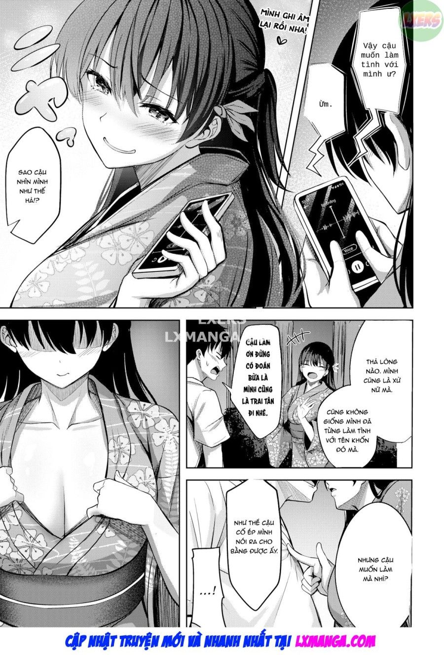 Kingyosukui Oneshot page 12 - Giả Dược