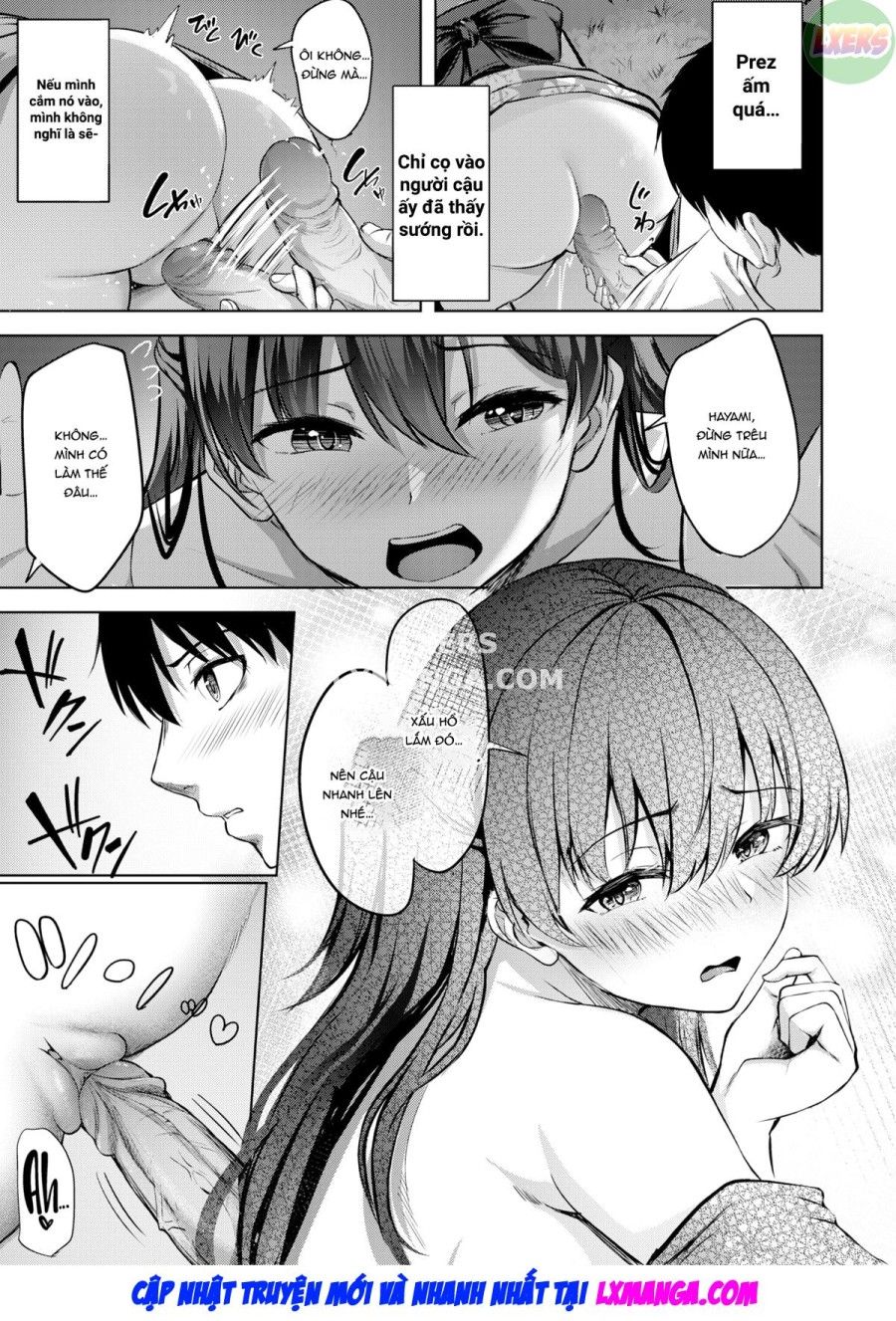 Kingyosukui Oneshot page 16 - Giả Dược