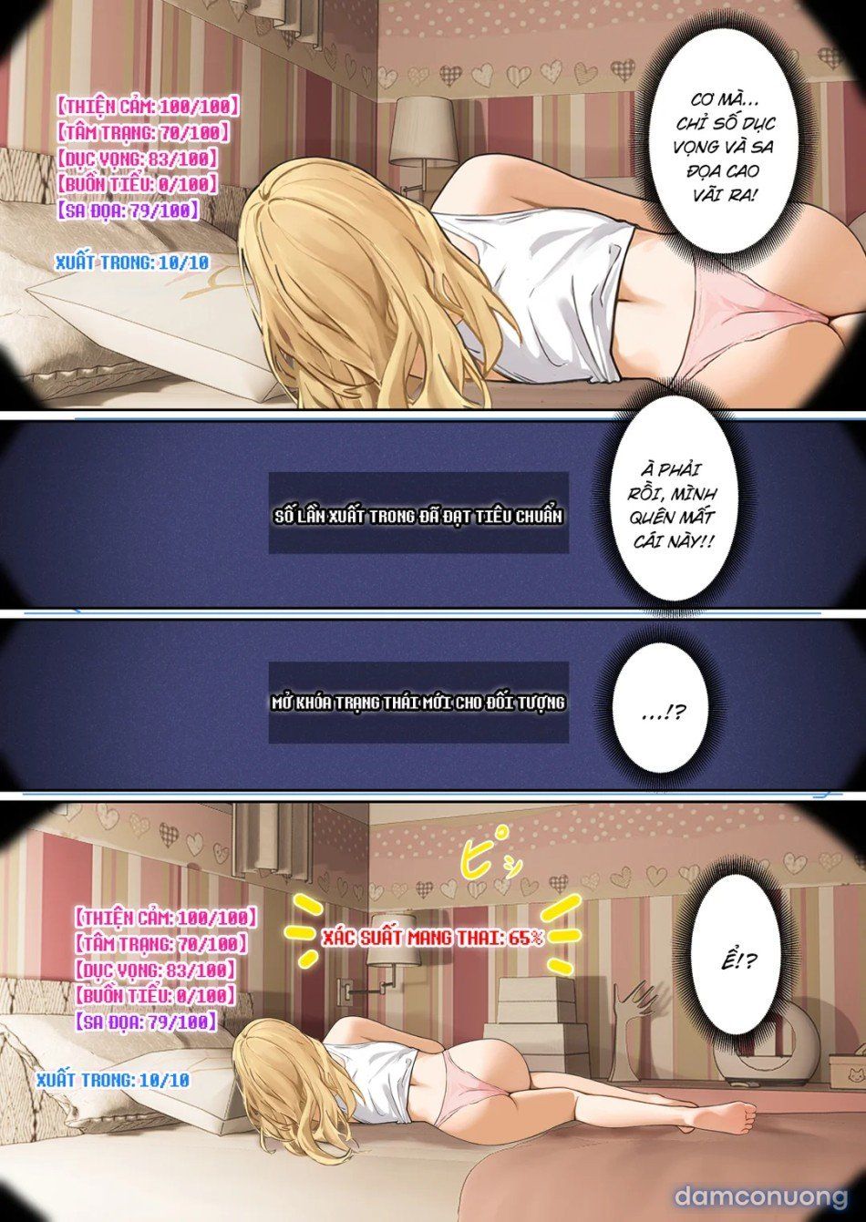 đọc truyện Kính Ar Giúp Tôi Thấy Nhiều Chỉ Số Của Em Gái Chương 7 ảnh 7 tại Thiên Thai Truyện