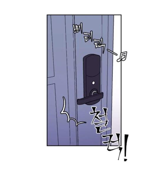 đọc truyện Kinh Nghiệm Cảnh Nóng Chương 1 ảnh 44 tại Thiên Thai Truyện