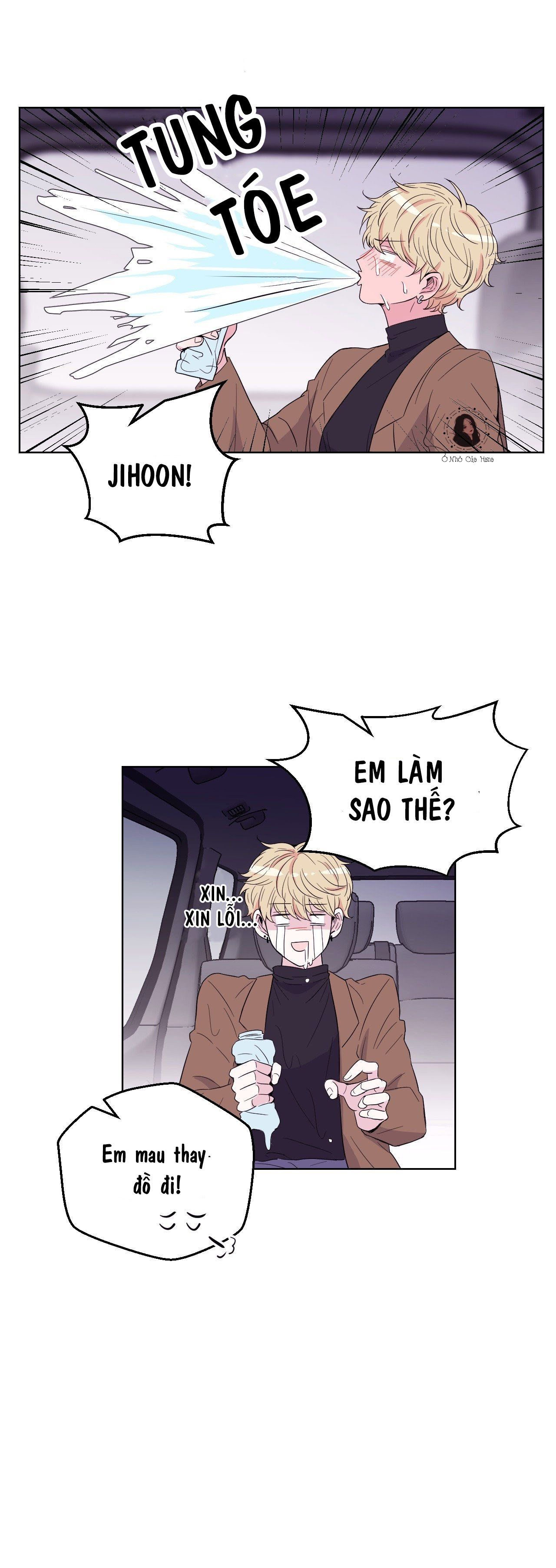 đọc truyện Kinh Nghiệm Cảnh Nóng Chương 2 ảnh 25 tại Thiên Thai Truyện