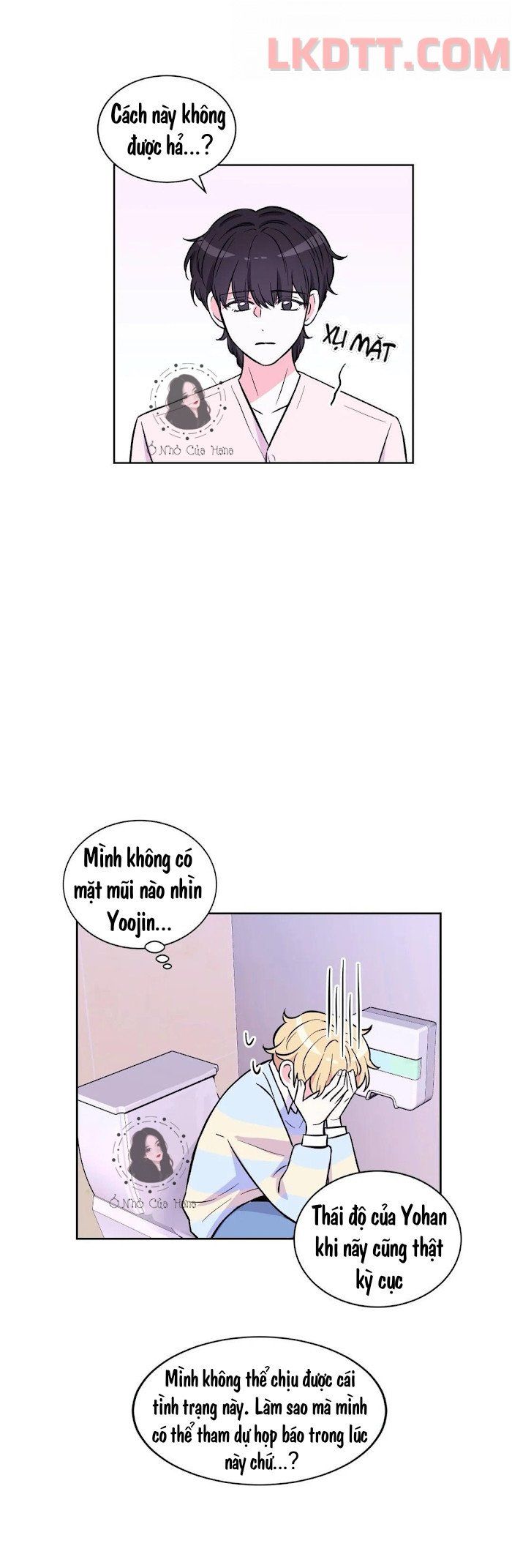 đọc truyện Kinh Nghiệm Cảnh Nóng Chương 23 ảnh 19 tại Thiên Thai Truyện