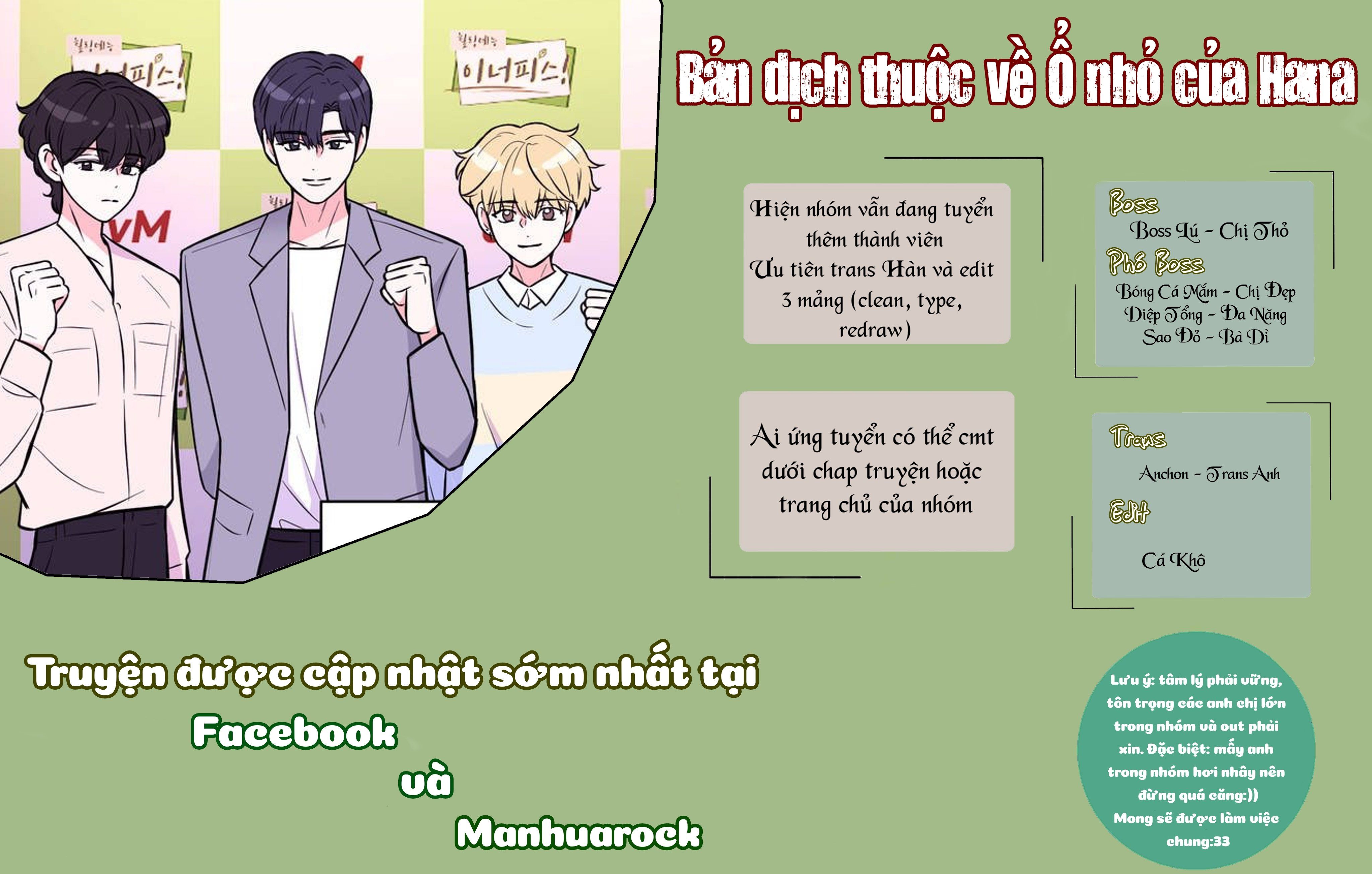 đọc truyện Kinh Nghiệm Cảnh Nóng Chương 24 ảnh 3 tại Thiên Thai Truyện