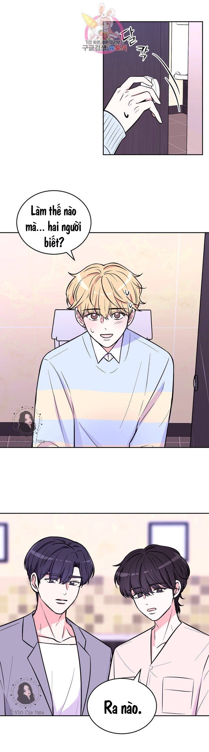 đọc truyện Kinh Nghiệm Cảnh Nóng Chương 24 ảnh 13 tại Thiên Thai Truyện