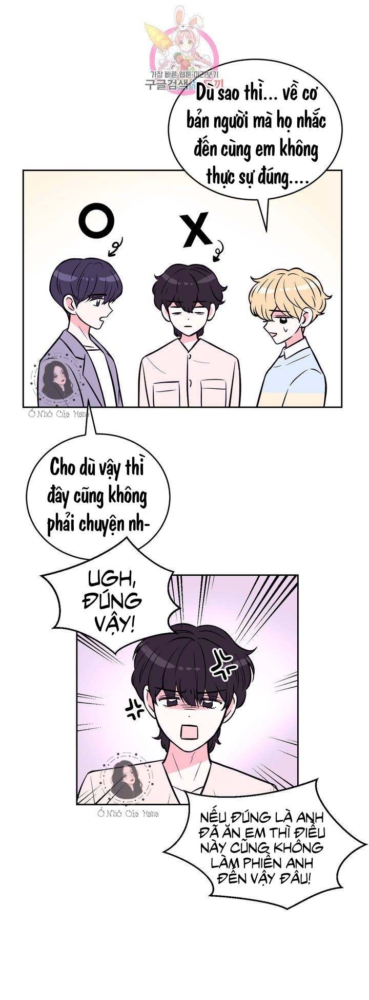 đọc truyện Kinh Nghiệm Cảnh Nóng Chương 24 ảnh 15 tại Thiên Thai Truyện