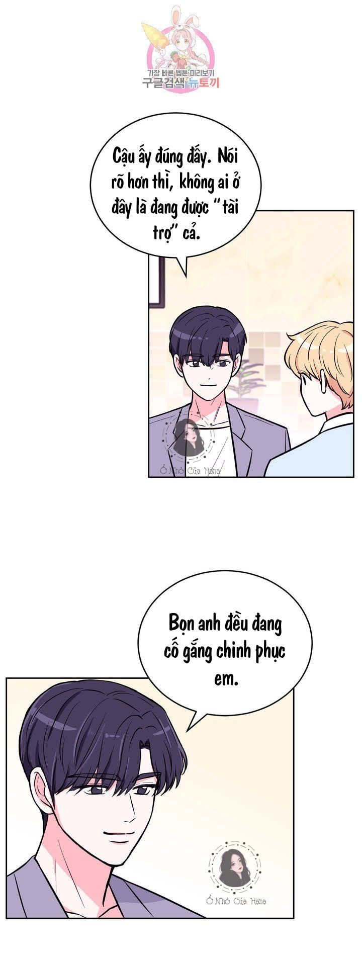 đọc truyện Kinh Nghiệm Cảnh Nóng Chương 24 ảnh 17 tại Thiên Thai Truyện