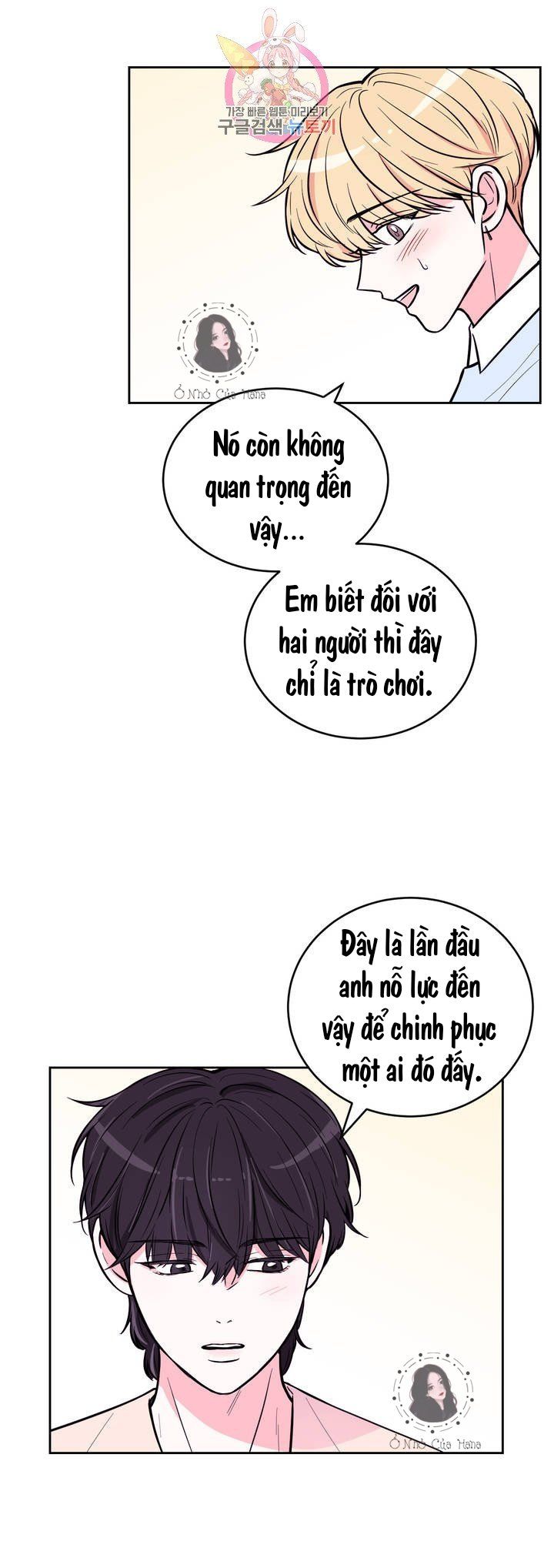 đọc truyện Kinh Nghiệm Cảnh Nóng Chương 24 ảnh 18 tại Thiên Thai Truyện