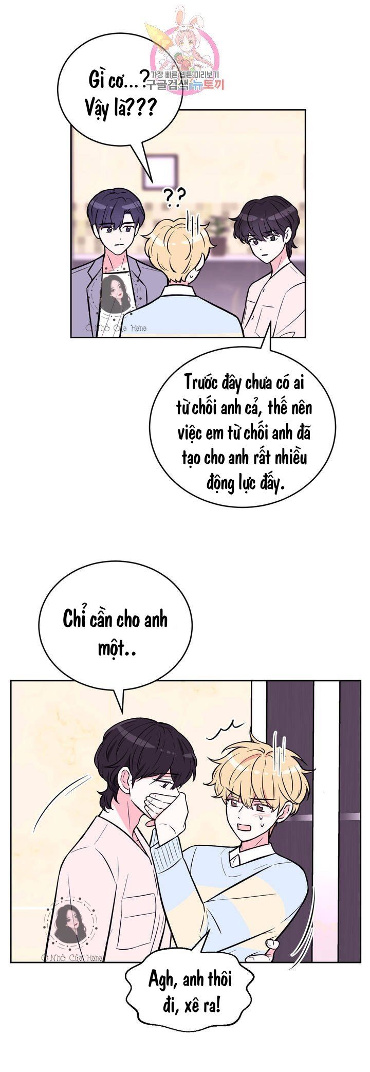 đọc truyện Kinh Nghiệm Cảnh Nóng Chương 24 ảnh 19 tại Thiên Thai Truyện