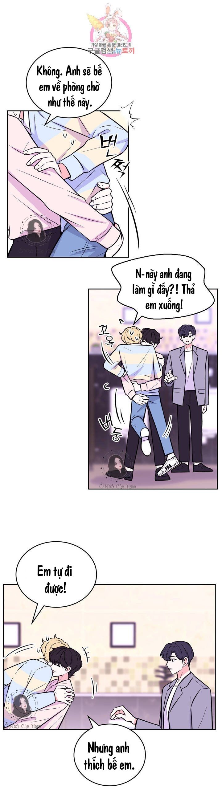 đọc truyện Kinh Nghiệm Cảnh Nóng Chương 24 ảnh 20 tại Thiên Thai Truyện