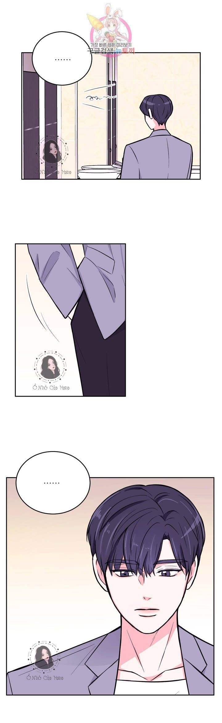 đọc truyện Kinh Nghiệm Cảnh Nóng Chương 24 ảnh 21 tại Thiên Thai Truyện